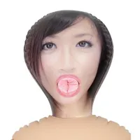 Liebespuppe "Mayumi" Liebespuppe "Mayumi"