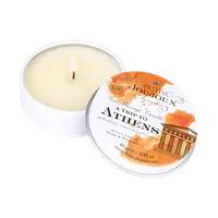 A Trip To Athens, 43 ml A Trip To Athens, 43 ml