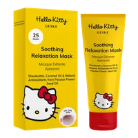 Beruhigende Entspannungsmaske, 50 ml Beruhigende Entspannungsmaske, 50 ml