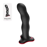 Fun Factory Bouncer, 18,2 cm Fun Factory Bouncer, 18,2 cm