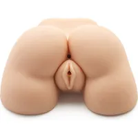 Masturbator "Fat Ass Fucker" Masturbator "Fat Ass Fucker"