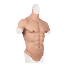 Ultra Realistic Muscle Suit Ultra Realistic Muscle Suit