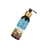 Lubes - Natural Water-Based Lubricant Coconut, 125 ml Lubes - Natural Water-Based Lubricant Coconut, 125 ml