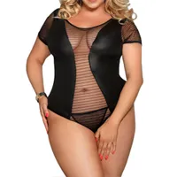 Kurzarm Wetlook Stringbody mit transparenten Einsätzen Kurzarm Wetlook Stringbody mit transparenten Einsätzen