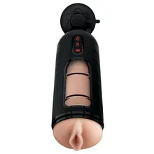 PDX Elite »Mega Milker« Masturbator mit Vibration