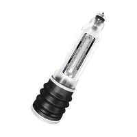 Hydromax 7, 27 cm Hydromax 7, 27 cm