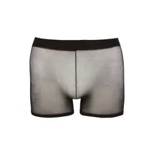 Herrenshorts aus Netzmaterial - 2 Stück