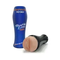 Private to Go Naughty Lolita: Vakuum-Masturbator, haut Private to Go Naughty Lolita: Vakuum-Masturbator, haut