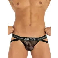 Eros Veneziani Geometrico: Jock, schwarz (S/M) Eros Veneziani Geometrico: Jock, schwarz (S/M)