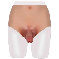 Penis-Pants "Ultra Realistic Penis Form" Penis-Pants "Ultra Realistic Penis Form"