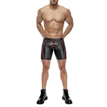 Shorts im 2-farbigen Mattlook mit Netzeinsätzen Shorts im 2-farbigen Mattlook mit Netzeinsätzen