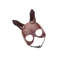 Ledermaske mit Ohren Ledermaske mit Ohren