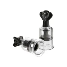 Fetish Fantasy Super Suckers: Nippelsauger, schwarz Fetish Fantasy Super Suckers: Nippelsauger, schwarz