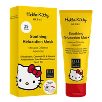 Beruhigende Entspannungsmaske, 50 ml Beruhigende Entspannungsmaske, 50 ml