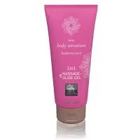 Shiatsu »Himbeere« 2 in 1 Massage- und Gleitgel 200ml Shiatsu »Himbeere« 2 in 1 Massage- und Gleitgel 200ml