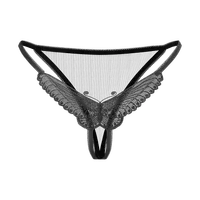 Verführerischer Schmetterlingsstring Verführerischer Schmetterlingsstring