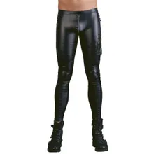 Slim-Fit Hose im Mattlook mit Reißverschluss Slim-Fit Hose im Mattlook mit Reißverschluss