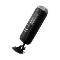 Ultimate Milker, 19 cm Ultimate Milker, 19 cm