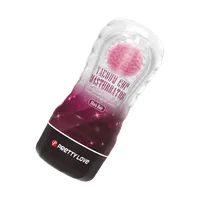 Black Hole, 18 cm Black Hole, 18 cm