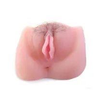 Masturbator "Anthea Magic Flesh: Vibraton Pussy" Masturbator "Anthea Magic Flesh: Vibraton Pussy"