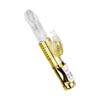 Stoßender Perlenvibrator, 25,5 cm Stoßender Perlenvibrator, 25,5 cm