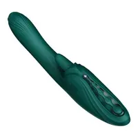 Ares, 24,6 cm Ares, 24,6 cm
