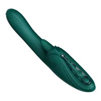 Ares, 24,6 cm Ares, 24,6 cm