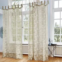 Gardine Maidolen Gardine Maidolen