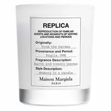 Maison Margiela Replica From The Garden Candle 165g Maison Margiela Replica From The Garden Candle 165g