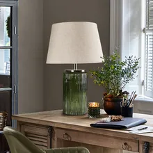 Tischlampe Thalindor Tischlampe Thalindor