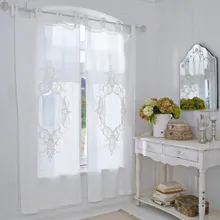 Gardine Leia Gardine Leia