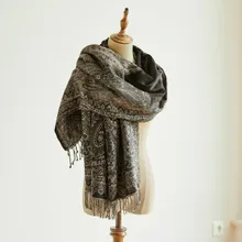 Schal Trojan Schal Trojan