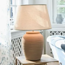 Tischlampe Terralunas Tischlampe Terralunas