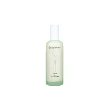 Camellia Liposome Skin Softener / COSMOS Zertifiziert Camellia Liposome Skin Softener / COSMOS Zertifiziert