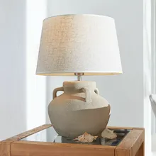 Tischlampe Parya Tischlampe Parya