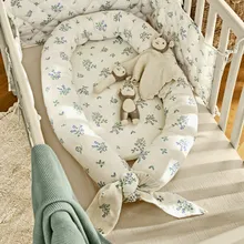 Baby-Nestchen Nymariel Baby-Nestchen Nymariel