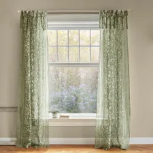 Gardine Ovixal Gardine Ovixal