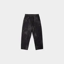 Atlas Pant - Oscillations Atlas Pant - Oscillations