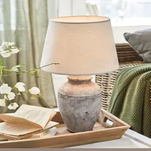 Tischlampe Mosnay Tischlampe Mosnay