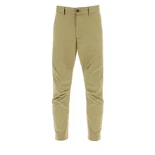 Dsquared2 - Desert Tan Color Cotton Trousers - Größe 44 - brown Dsquared2 - Desert Tan Color Cotton Trousers - Größe 44 - brown