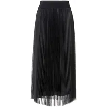 Fabiana Filippi - Skirts Black - Größe 42 - schwarz Fabiana Filippi - Skirts Black - Größe 42 - schwarz