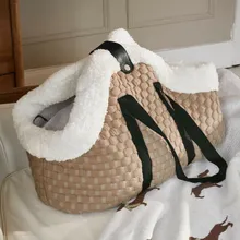 Haustiertasche Brisette Haustiertasche Brisette