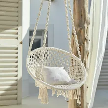 Hängesessel Tarik Hängesessel Tarik