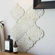 Wandornament 6er Set Halira Wandornament 6er Set Halira