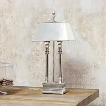 Tischlampe Pantin Tischlampe Pantin