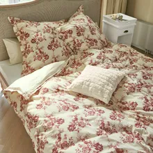 Bettwäsche Renique Bettwäsche Renique