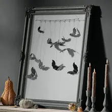 Deko-Mobile Blenoir Deko-Mobile Blenoir