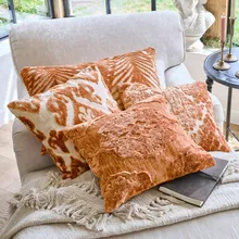 Kissenhülle 4er Set Samirad Kissenhülle 4er Set Samirad