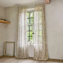 Gardine Dulciette Gardine Dulciette