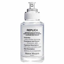 Maison Margiela Replica Lazy Sunday Morning Eau De Toilette Spray 30ml Maison Margiela Replica Lazy Sunday Morning Eau De Toilette Spray 30ml